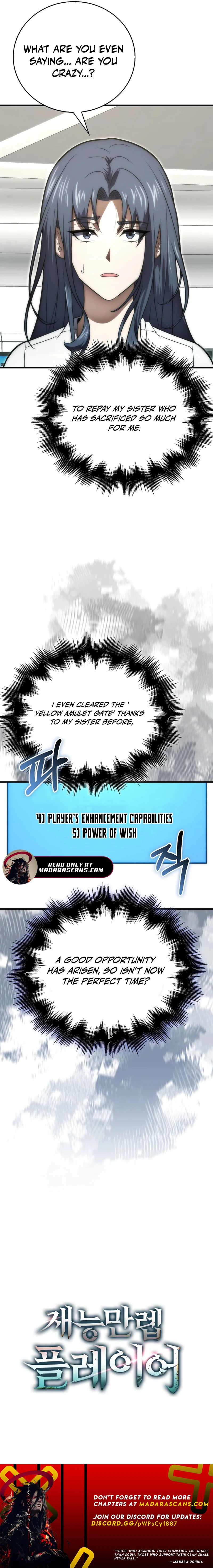 Max Talent Player (2024) Chapter 81 18